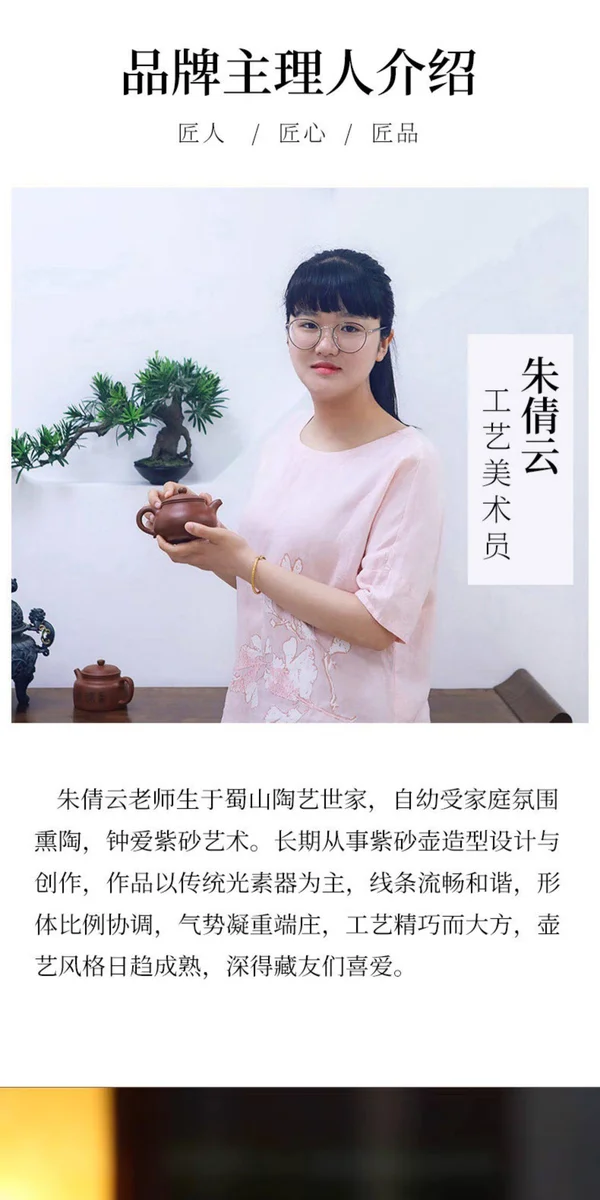宜兴紫砂壶纯手工大容量泡茶壶原矿紫朱泥单人功夫茶具单壶大西施 详情图 5