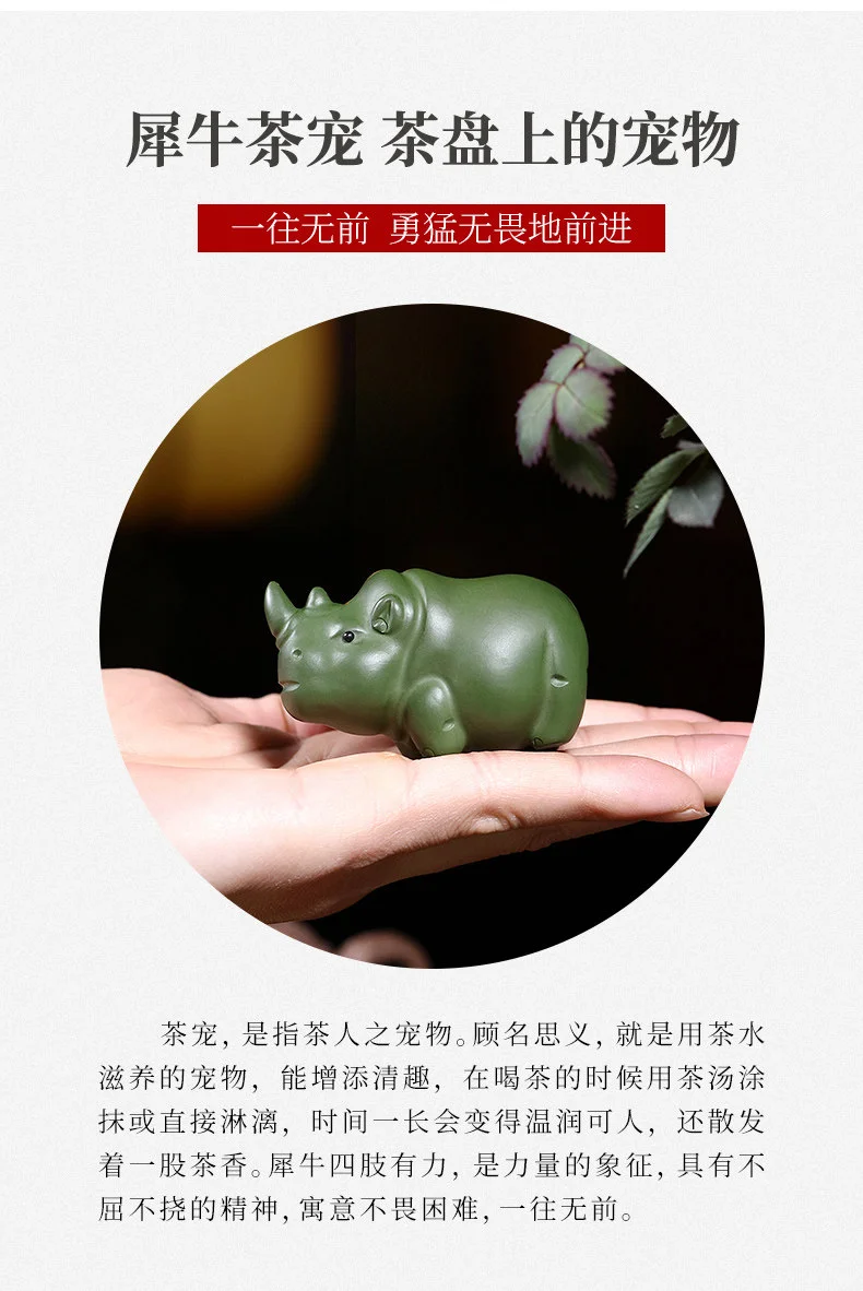 招财紫砂茶宠牛气冲天茶桌小摆件精品可养茶具配件摆设茶台装饰品 详情图 2