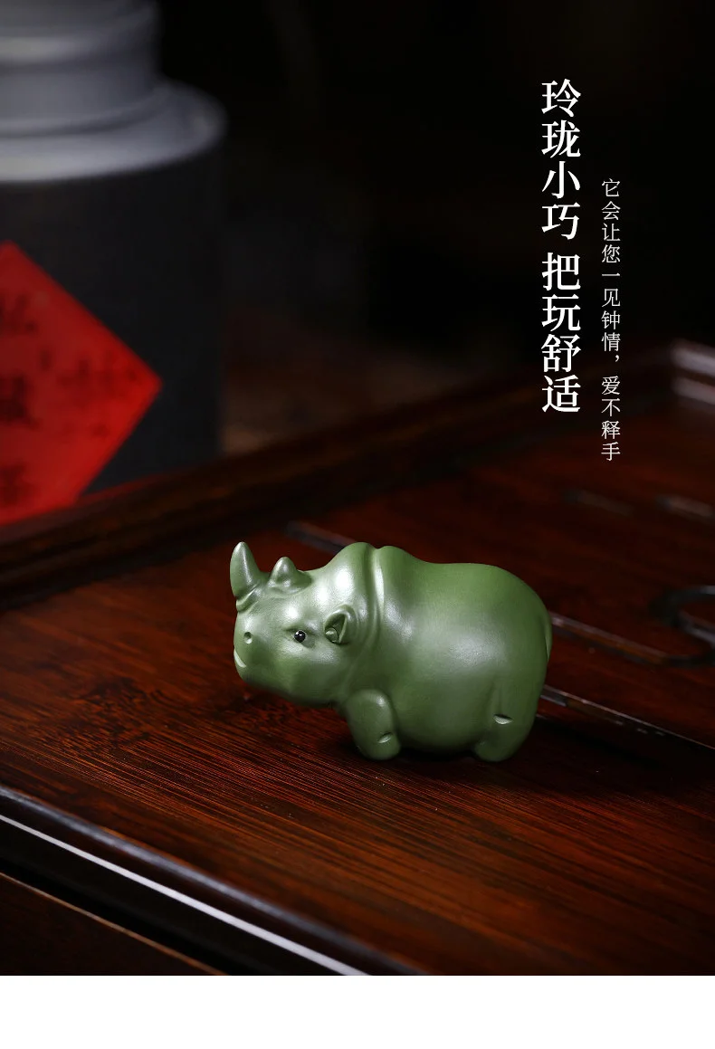 招财紫砂茶宠牛气冲天茶桌小摆件精品可养茶具配件摆设茶台装饰品 详情图 5