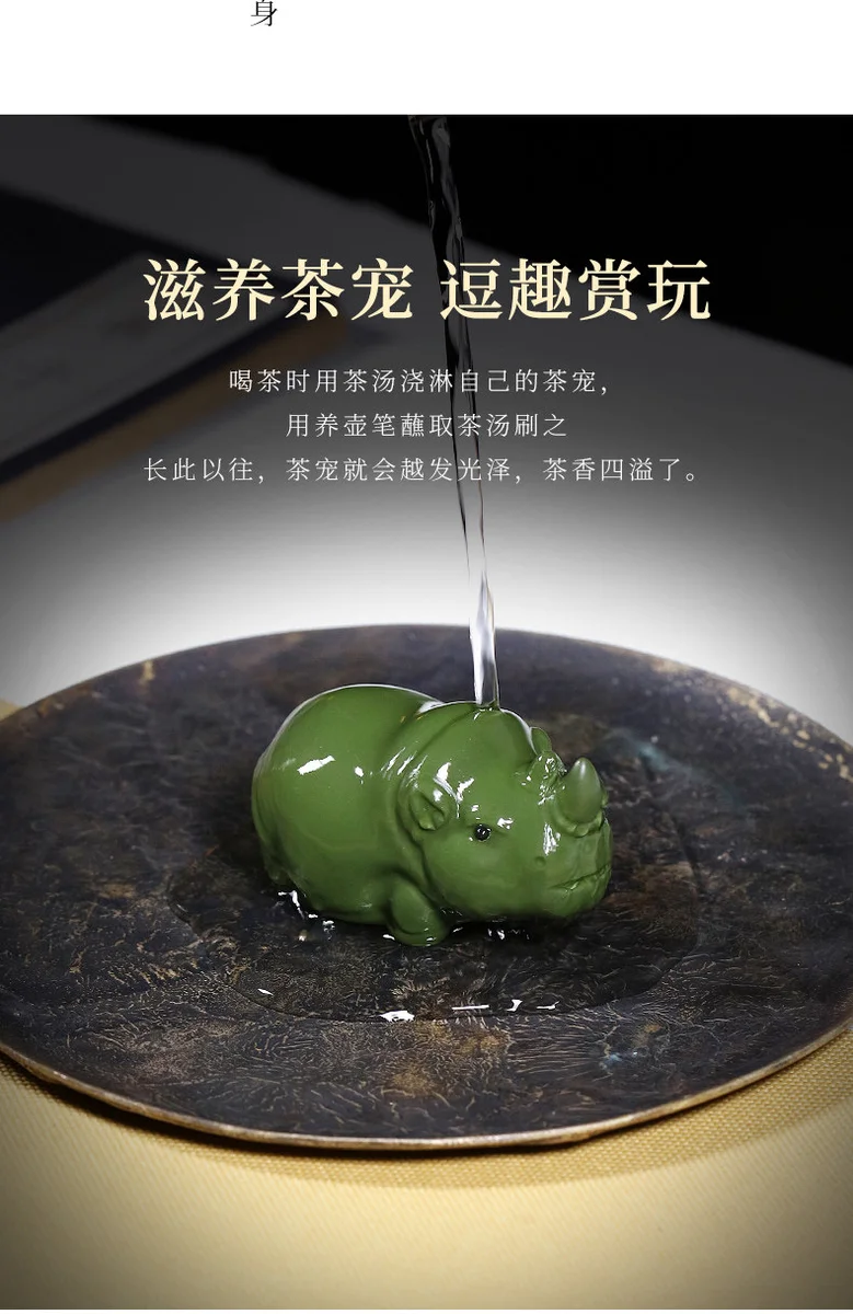 招财紫砂茶宠牛气冲天茶桌小摆件精品可养茶具配件摆设茶台装饰品 详情图 8