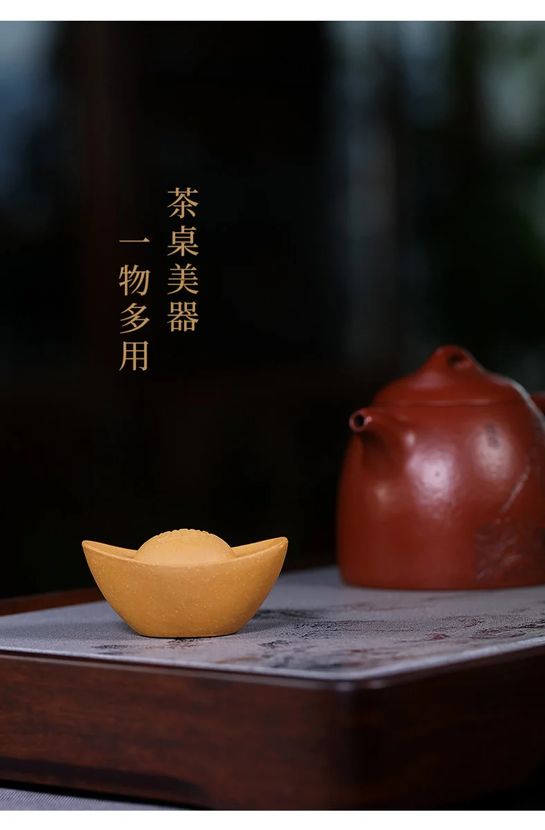 段泥紫砂茶宠茶桌摆件精品可养茶具配件茶台风水摆件茶玩招财元宝 详情图 6