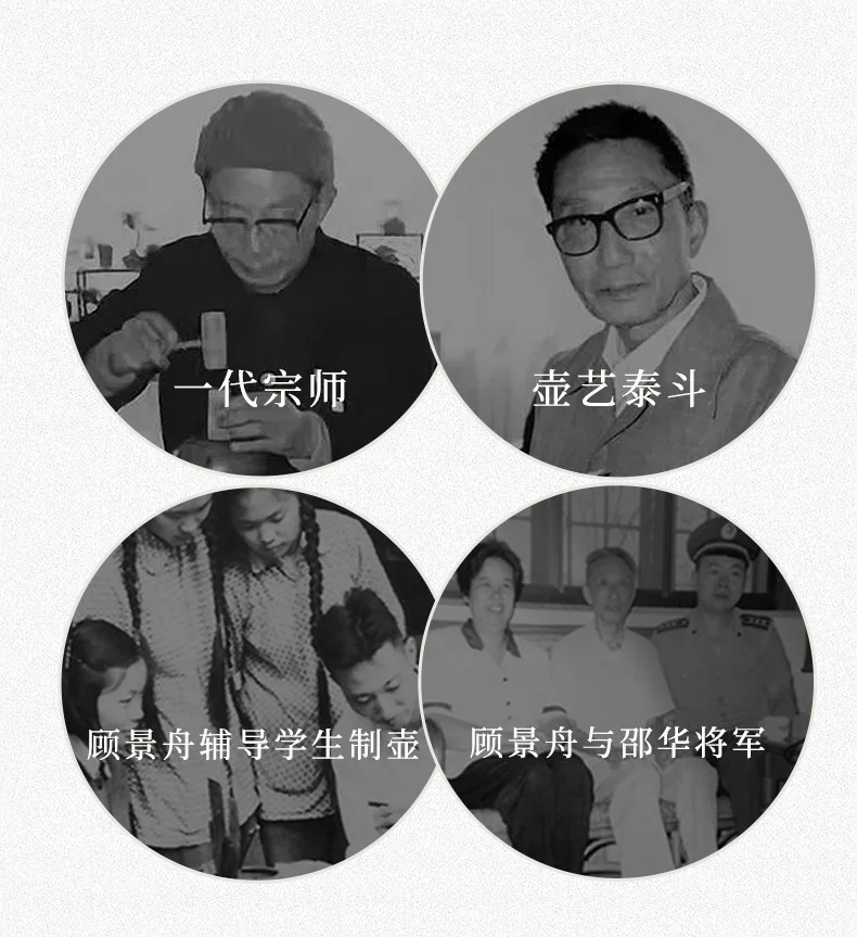 藏壶天下宜兴紫砂壶纯手工家用紫砂茶具套装原矿底槽清泡茶壶汉铎 详情图 10