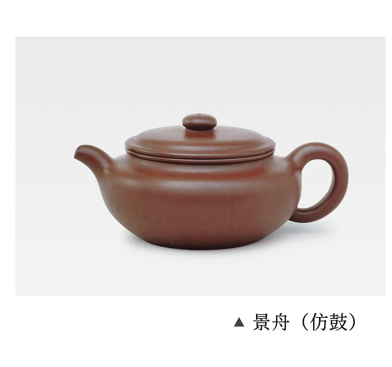 藏壶天下宜兴紫砂壶纯手工家用紫砂茶具套装原矿底槽清泡茶壶汉铎 详情图 13