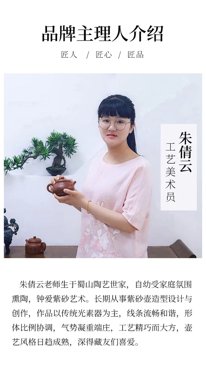 藏壶天下宜兴紫砂壶纯手工家用紫砂茶具套装原矿底槽清泡茶壶汉铎 详情图 14