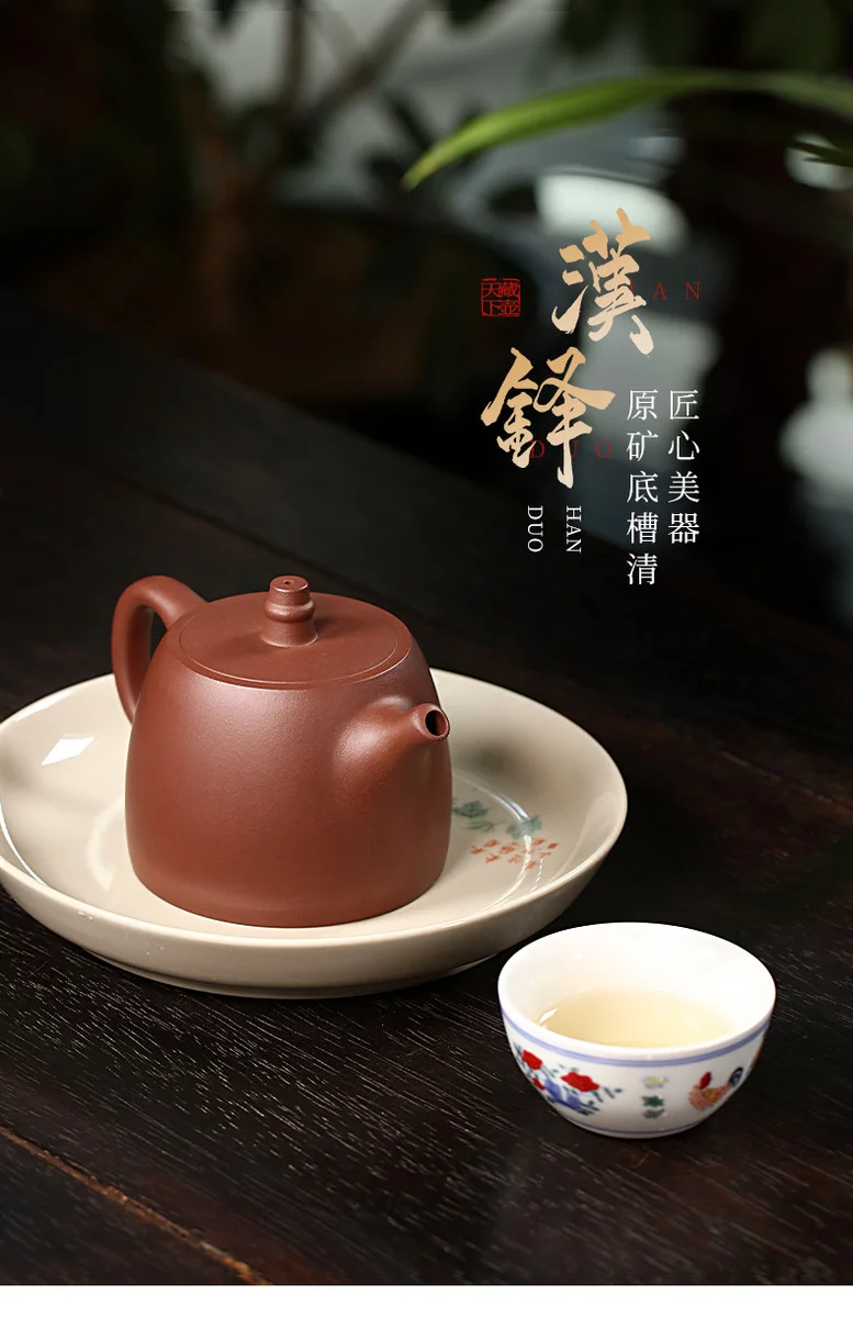 藏壶天下宜兴紫砂壶纯手工家用紫砂茶具套装原矿底槽清泡茶壶汉铎 详情图 1