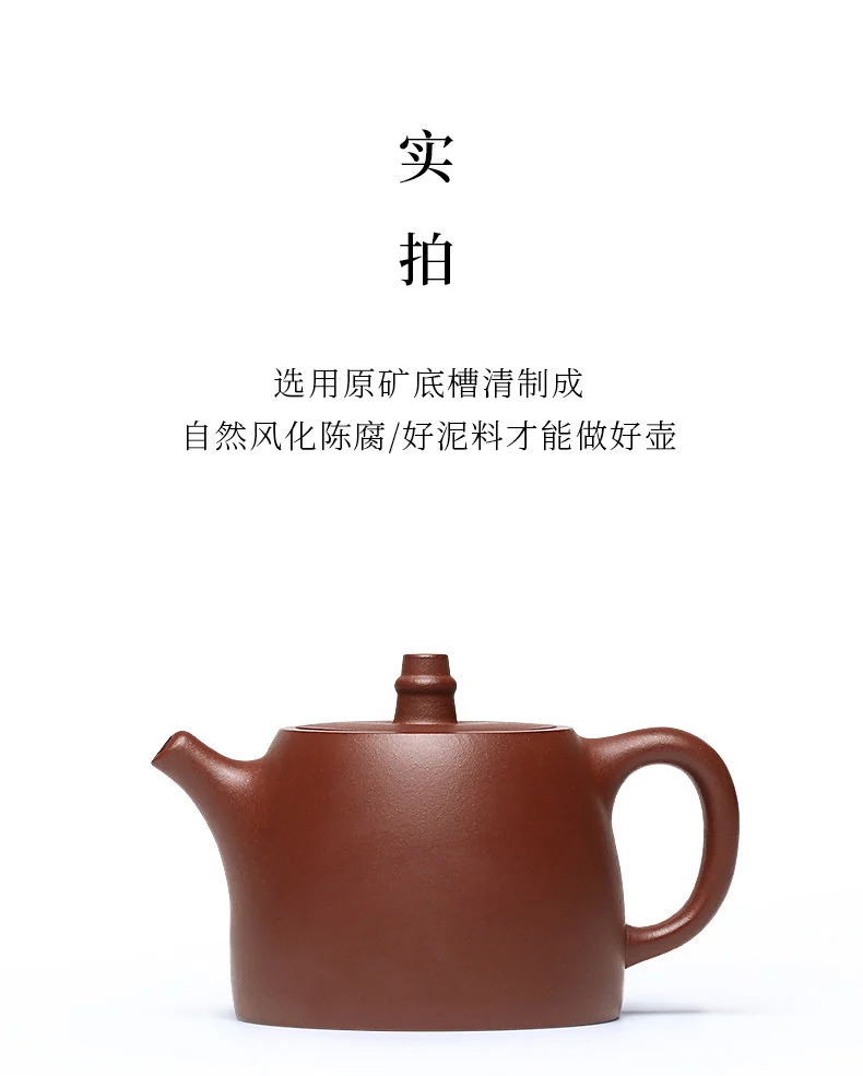 藏壶天下宜兴紫砂壶纯手工家用紫砂茶具套装原矿底槽清泡茶壶汉铎 详情图 24