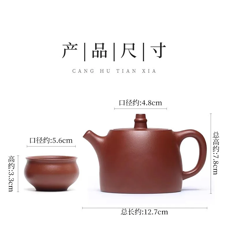 藏壶天下宜兴紫砂壶纯手工家用紫砂茶具套装原矿底槽清泡茶壶汉铎 详情图 5