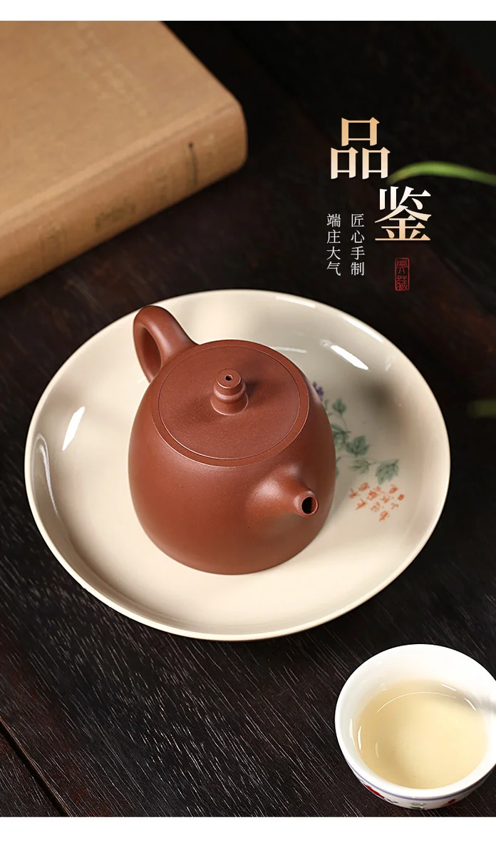 藏壶天下宜兴紫砂壶纯手工家用紫砂茶具套装原矿底槽清泡茶壶汉铎 详情图 7