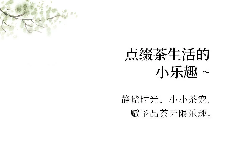 紫砂茶宠摆件精品可养茶桌风水摆件老虎茶宠小摆件茶玩可爱茶宠虎 详情图 17