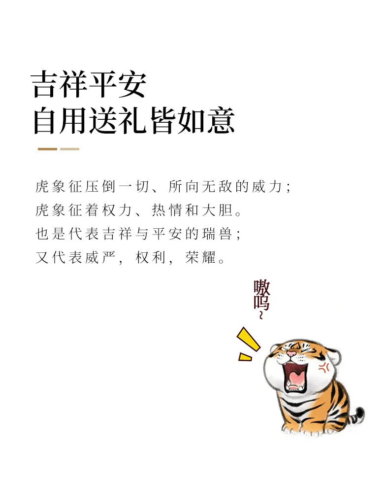 紫砂茶宠摆件精品可养茶桌风水摆件老虎茶宠小摆件茶玩可爱茶宠虎 详情图 8