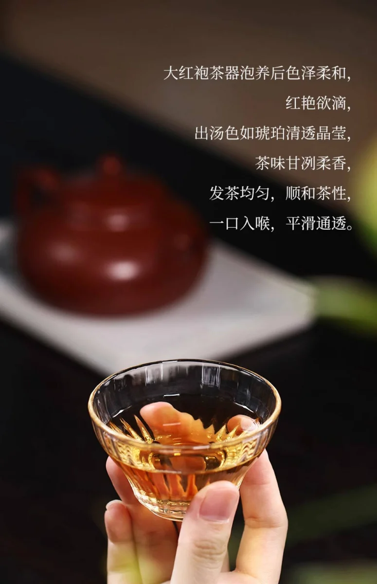 宜兴紫砂壶纯手工紫砂茶具朱倩冰大红袍家用泡茶壶江山风月秦权壶 详情图 15