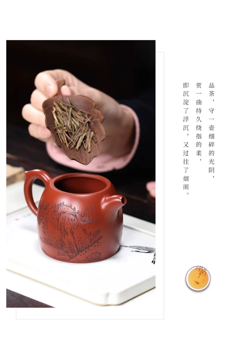 宜兴紫砂壶纯手工紫砂茶具朱倩冰大红袍家用泡茶壶江山风月秦权壶 详情图 26