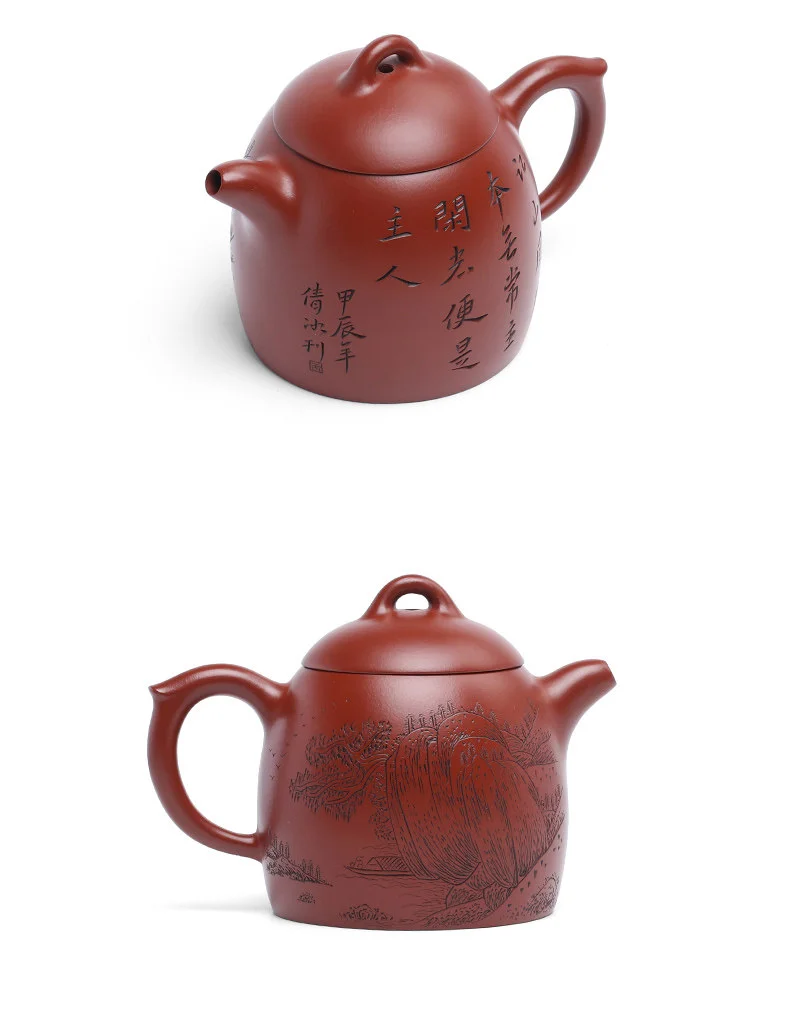 宜兴紫砂壶纯手工紫砂茶具朱倩冰大红袍家用泡茶壶江山风月秦权壶 详情图 30