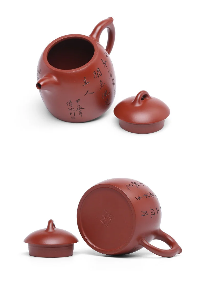 宜兴紫砂壶纯手工紫砂茶具朱倩冰大红袍家用泡茶壶江山风月秦权壶 详情图 31