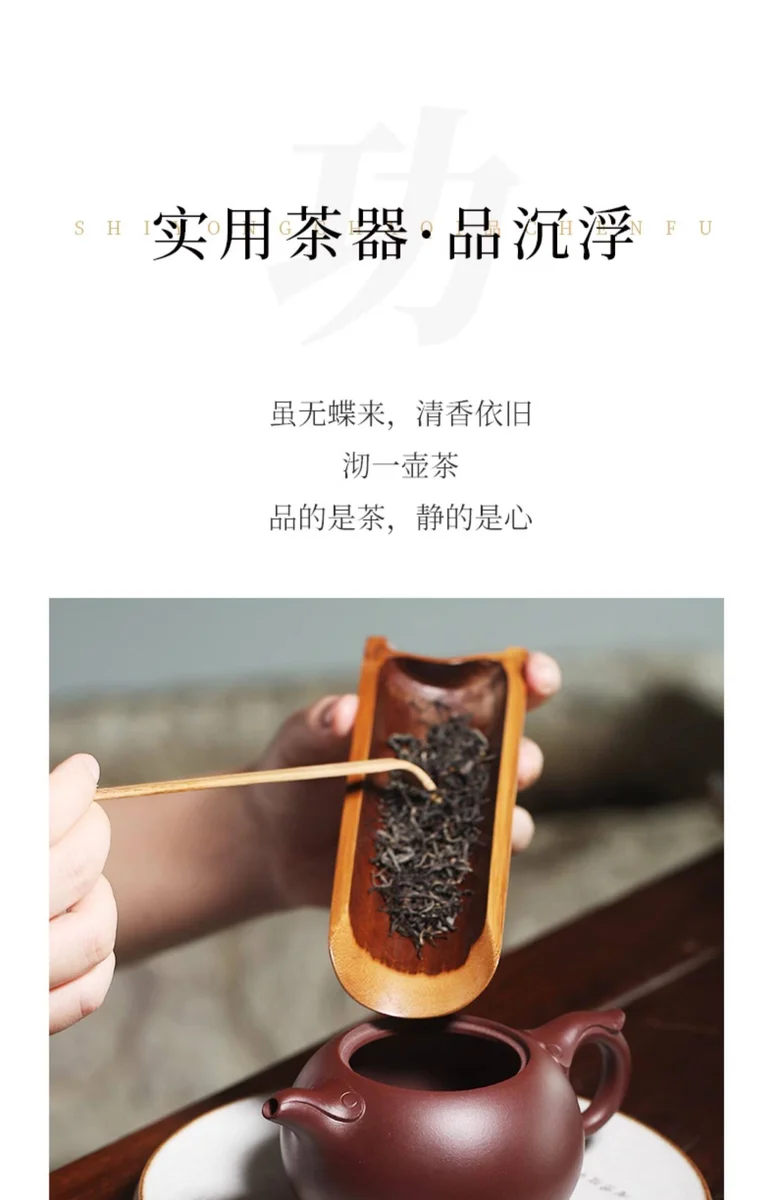 正宗宜兴紫砂壶纯手工茶壶原矿紫泥家用功夫茶具泡茶壶如意西施壶 详情图 9