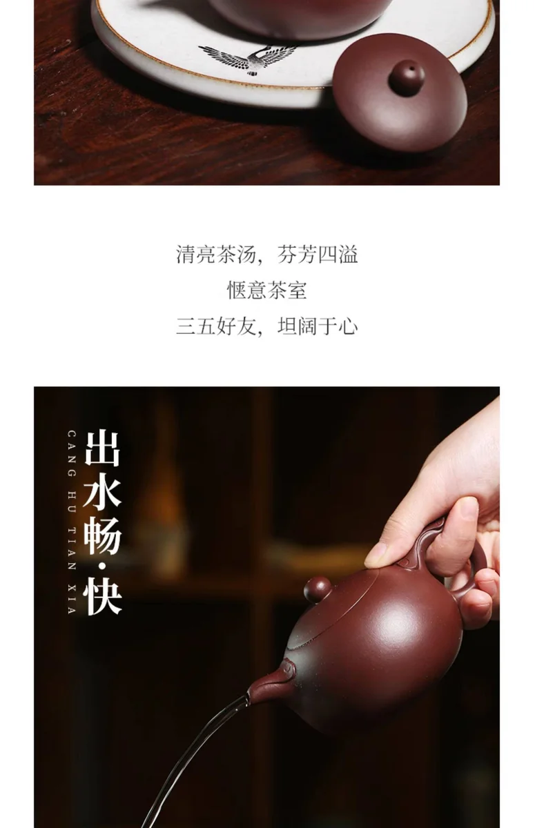 正宗宜兴紫砂壶纯手工茶壶原矿紫泥家用功夫茶具泡茶壶如意西施壶 详情图 10