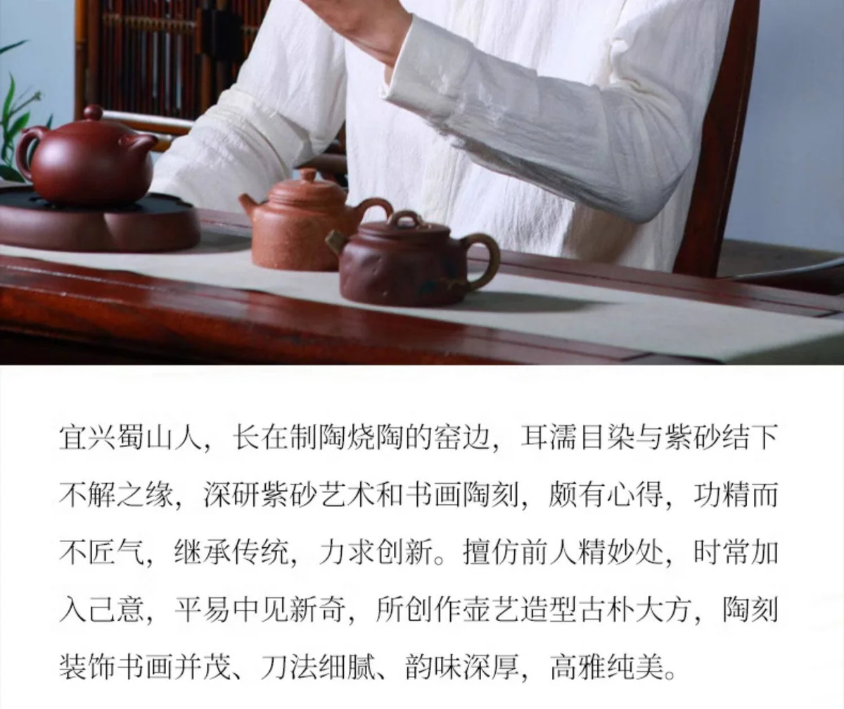 正宗宜兴紫砂壶纯手工茶壶原矿紫泥家用功夫茶具泡茶壶如意西施壶 详情图 12
