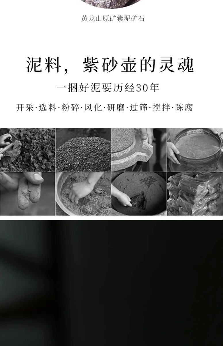 正宗宜兴紫砂壶纯手工茶壶原矿紫泥家用功夫茶具泡茶壶如意西施壶 详情图 16