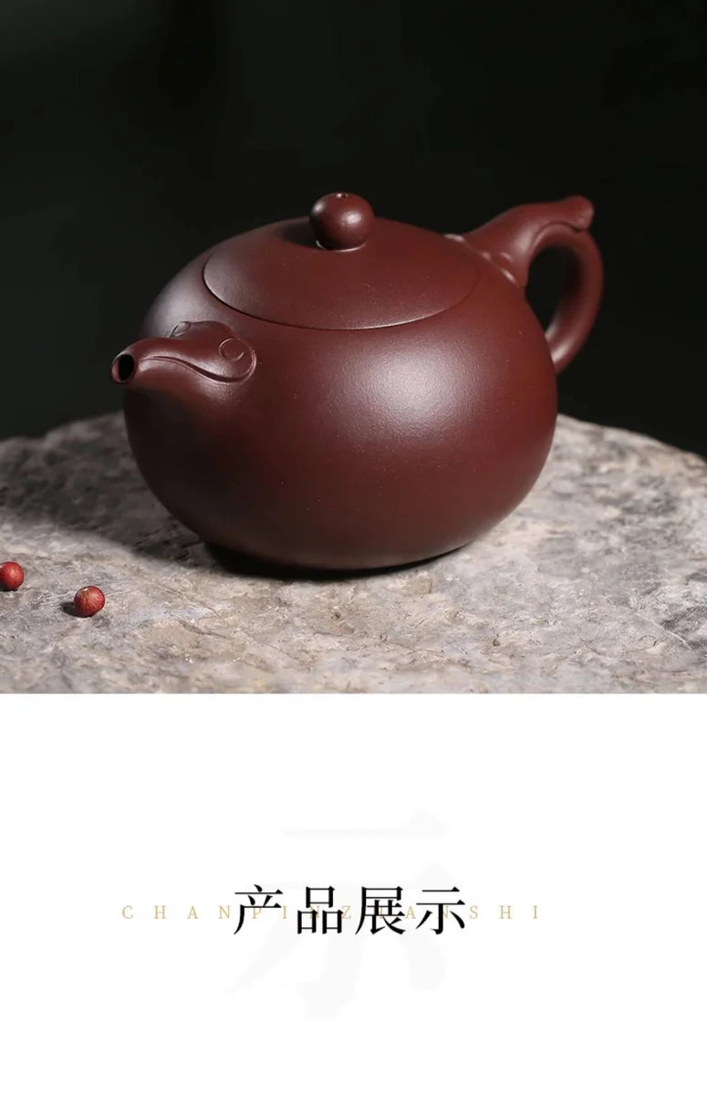 正宗宜兴紫砂壶纯手工茶壶原矿紫泥家用功夫茶具泡茶壶如意西施壶 详情图 17