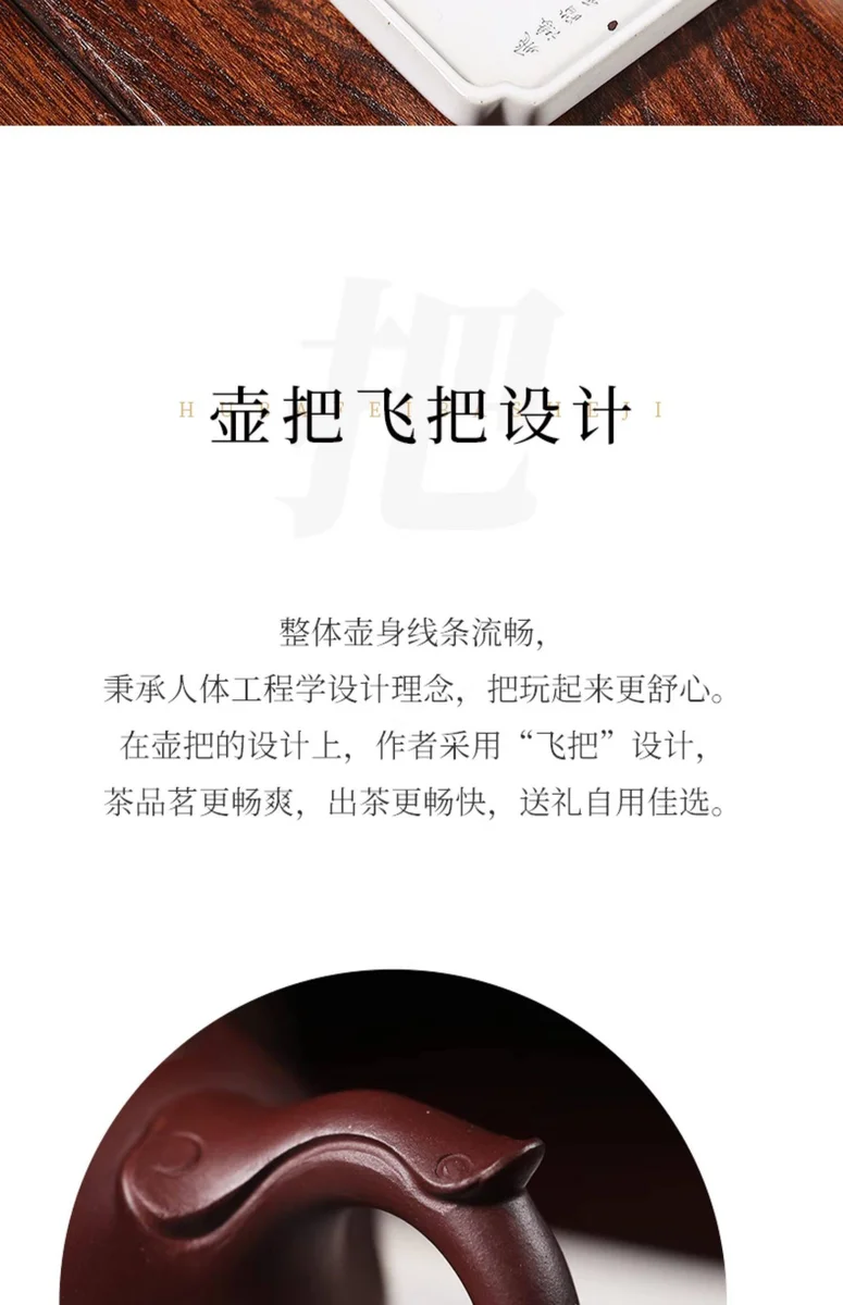 正宗宜兴紫砂壶纯手工茶壶原矿紫泥家用功夫茶具泡茶壶如意西施壶 详情图 5