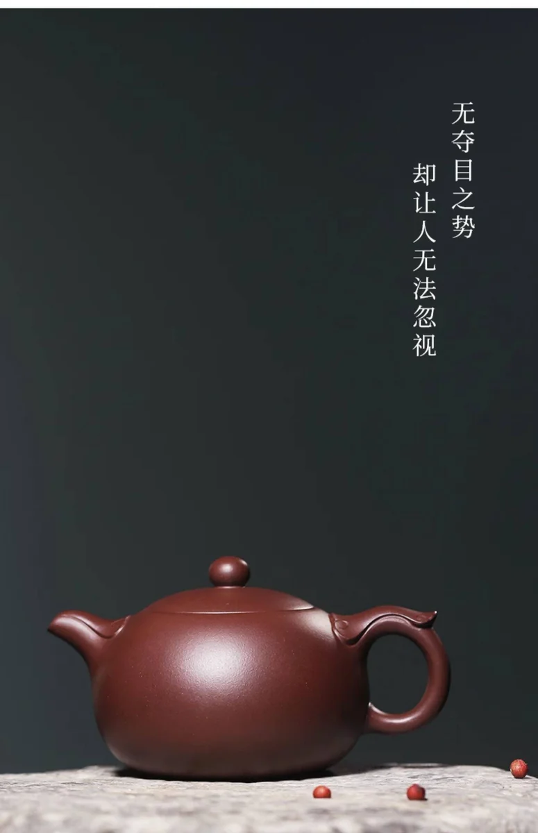 正宗宜兴紫砂壶纯手工茶壶原矿紫泥家用功夫茶具泡茶壶如意西施壶 详情图 7