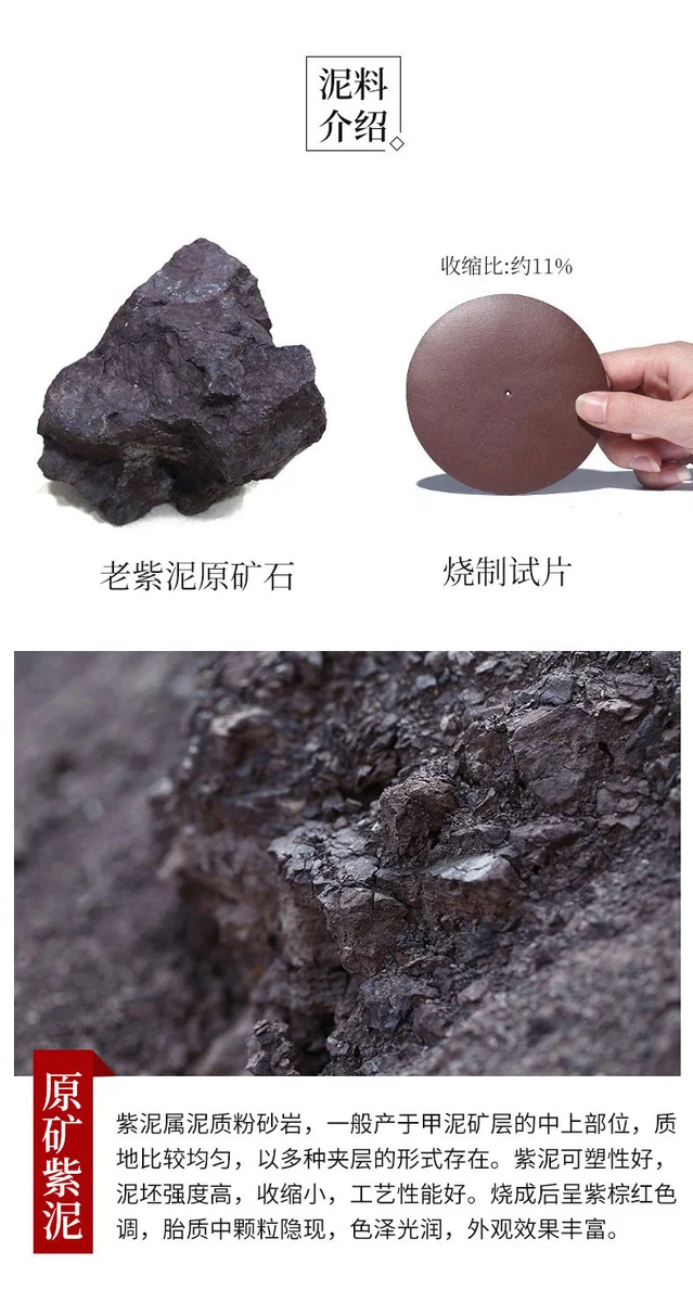 大容量宜兴紫砂杯带过滤茶杯个人茶具茶水分离男士办公君子怀德杯 详情图 19