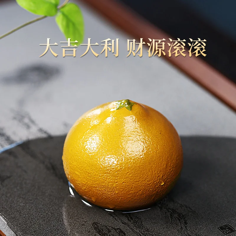 藏壶天下精品可养茶具配件茶桌摆件紫砂变色茶宠桔子茶玩吉祥如意 - 5