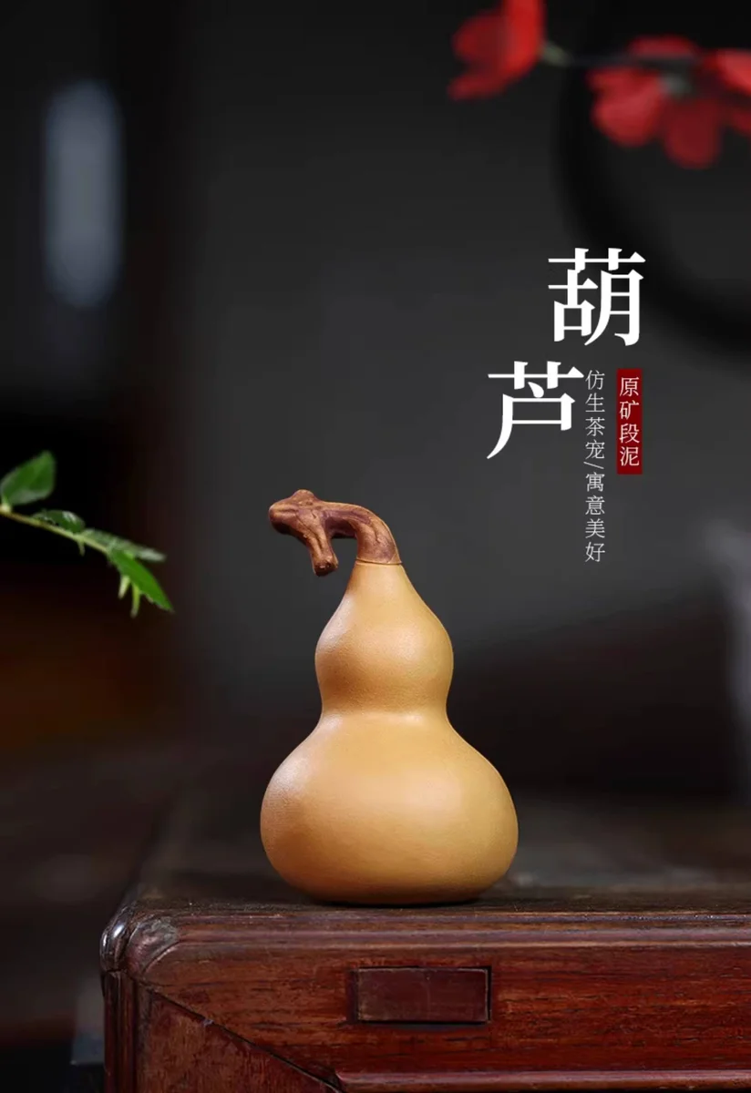 紫砂葫芦茶宠摆件精品可养茶桌风水摆件紫砂茶具摆件茶盘摆件茶玩 详情图 1