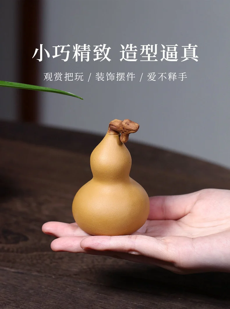 紫砂葫芦茶宠摆件精品可养茶桌风水摆件紫砂茶具摆件茶盘摆件茶玩 详情图 3
