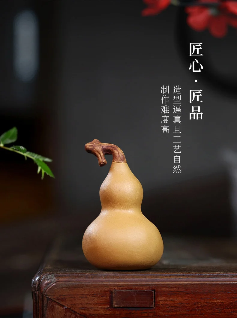 紫砂葫芦茶宠摆件精品可养茶桌风水摆件紫砂茶具摆件茶盘摆件茶玩 详情图 5