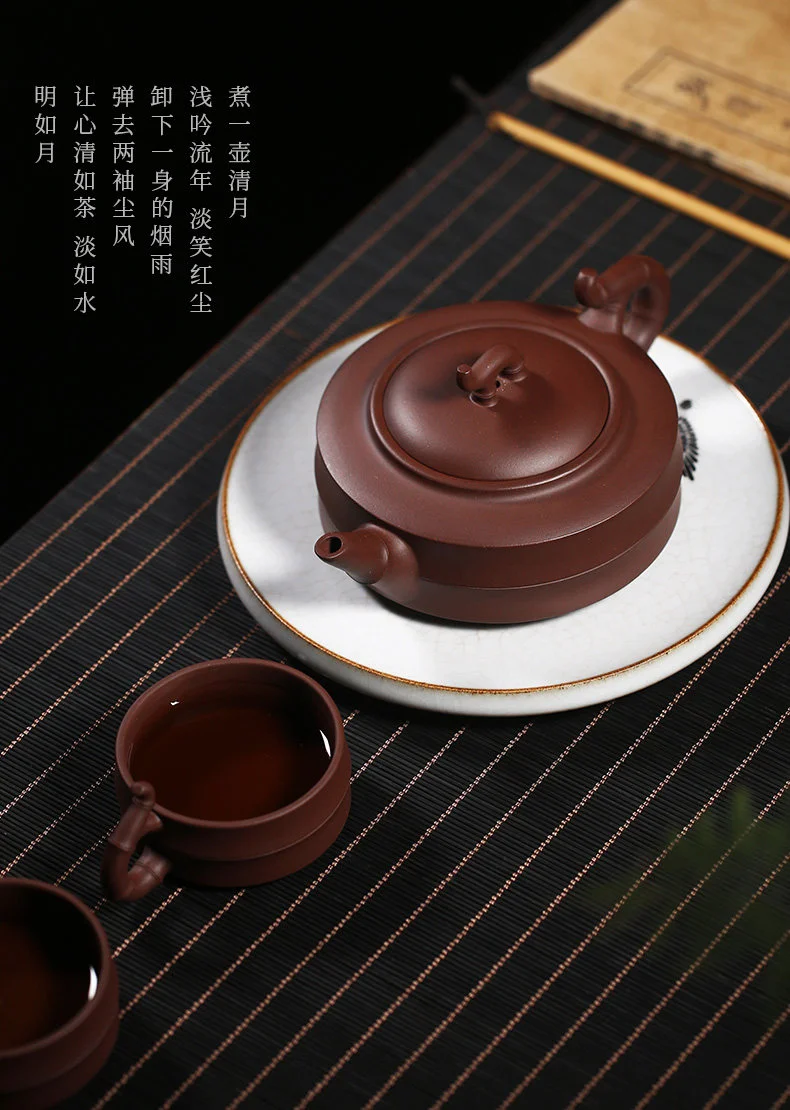 宜兴紫砂壶纯手工竹节壶名家功夫茶具紫泥家用泡茶壶套装步步高升 详情图 10