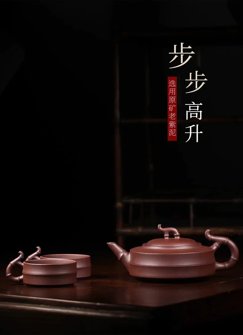 宜兴紫砂壶纯手工竹节壶名家功夫茶具紫泥家用泡茶壶套装步步高升 详情图 1