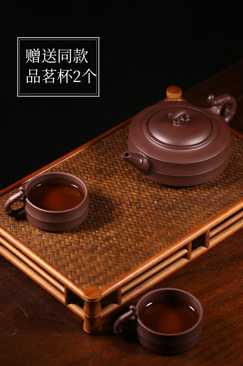 宜兴紫砂壶纯手工竹节壶名家功夫茶具紫泥家用泡茶壶套装步步高升 详情图 3
