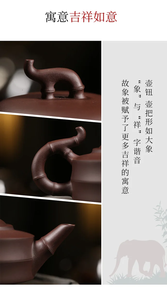宜兴紫砂壶纯手工竹节壶名家功夫茶具紫泥家用泡茶壶套装步步高升 详情图 4