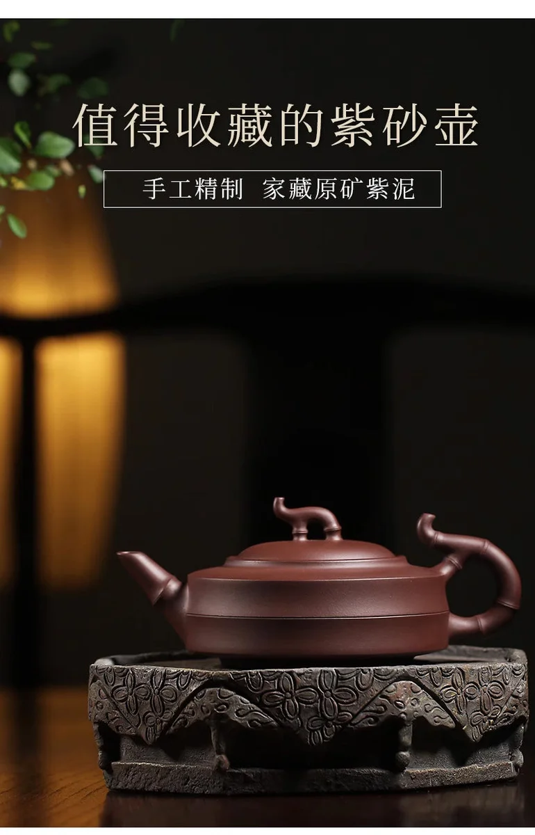宜兴紫砂壶纯手工竹节壶名家功夫茶具紫泥家用泡茶壶套装步步高升 详情图 5
