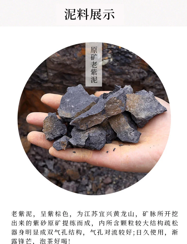 宜兴紫砂壶纯手工竹节壶名家功夫茶具紫泥家用泡茶壶套装步步高升 详情图 8