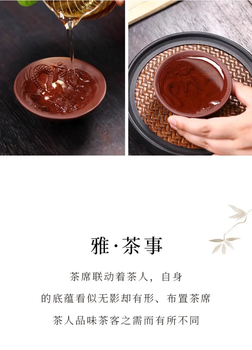 宜兴紫砂品茗杯功夫茶杯纯手工浮雕云龙纹主人杯个人专用茶盏茶碗 详情图 14