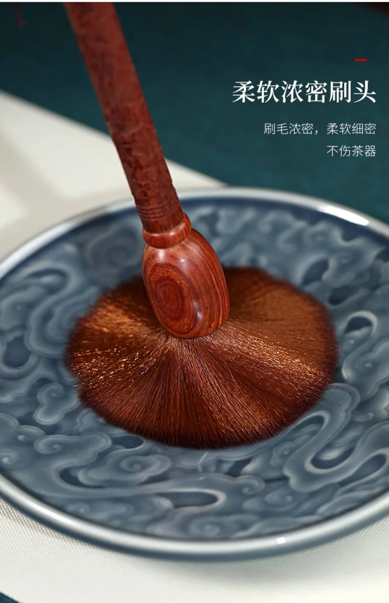藏壶天下养壶笔不掉毛茶刷茶扫刷子茶道配件红檀木功夫茶具洗壶笔 详情图 9
