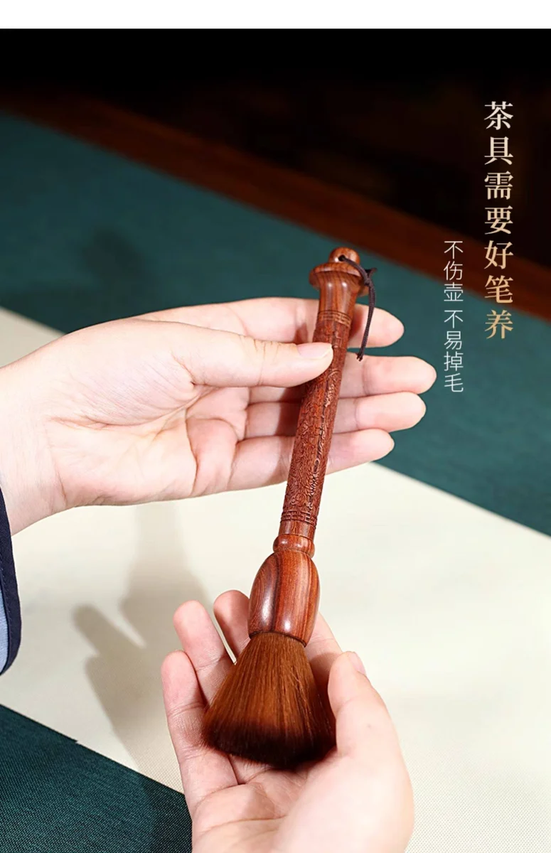 藏壶天下养壶笔不掉毛茶刷茶扫刷子茶道配件红檀木功夫茶具洗壶笔 详情图 15