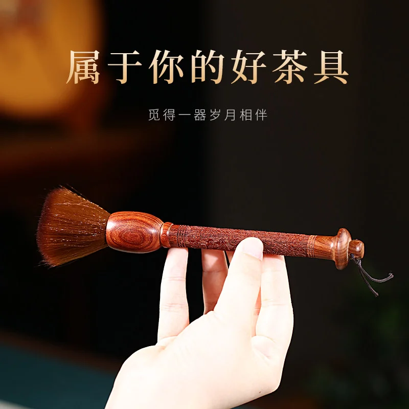 藏壶天下养壶笔不掉毛茶刷茶扫刷子茶道配件红檀木功夫茶具洗壶笔 - 6