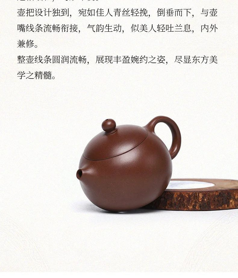 宜兴紫砂壶纯手工功夫茶具套装原矿紫泥一人用家用泡茶壶小西施壶 详情图 3