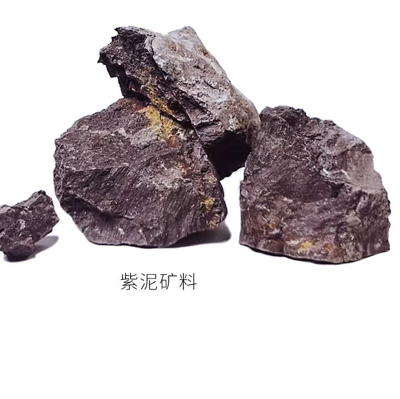 宜兴紫砂壶纯手工功夫茶具套装原矿紫泥一人用家用泡茶壶小西施壶 详情图 6