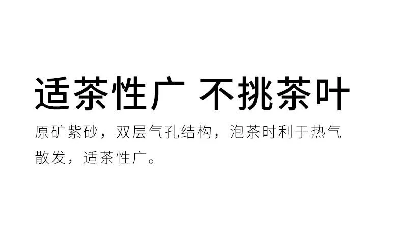 宜兴紫砂壶纯手工功夫茶具套装原矿紫泥一人用家用泡茶壶小西施壶 详情图 8