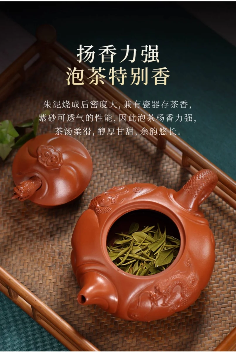 大容量宜兴紫砂壶纯手工紫砂茶具花器原矿朱泥家用泡茶壶鱼化龙壶 详情图 9