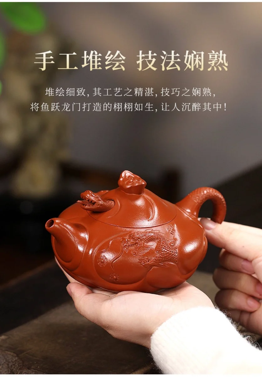大容量宜兴紫砂壶纯手工紫砂茶具花器原矿朱泥家用泡茶壶鱼化龙壶 详情图 14
