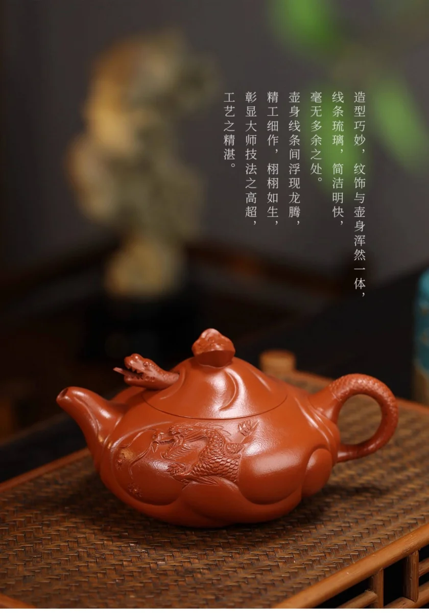大容量宜兴紫砂壶纯手工紫砂茶具花器原矿朱泥家用泡茶壶鱼化龙壶 详情图 17