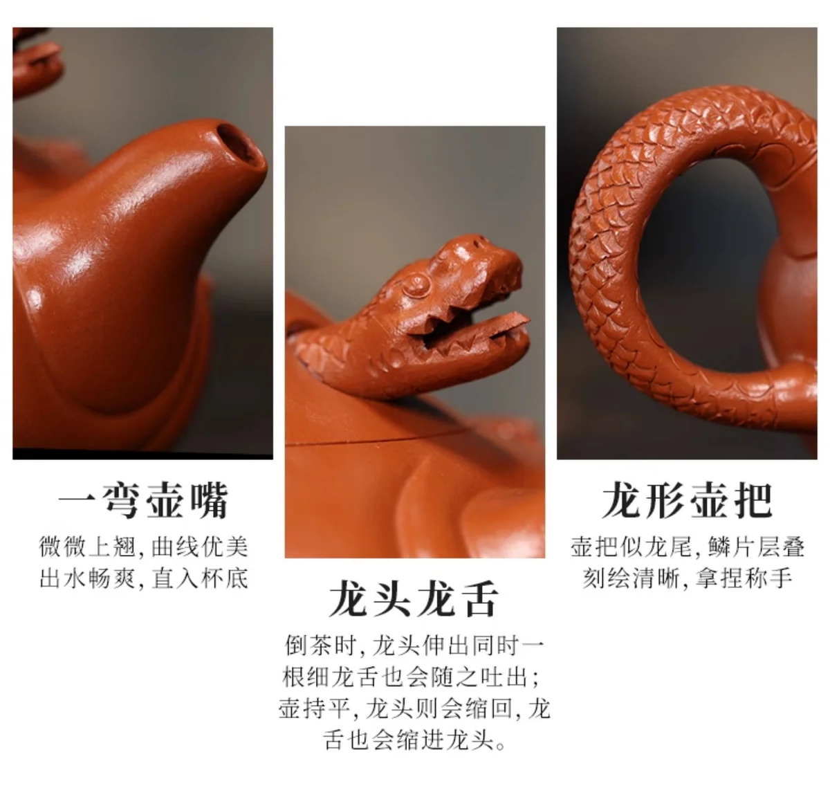 大容量宜兴紫砂壶纯手工紫砂茶具花器原矿朱泥家用泡茶壶鱼化龙壶 详情图 19