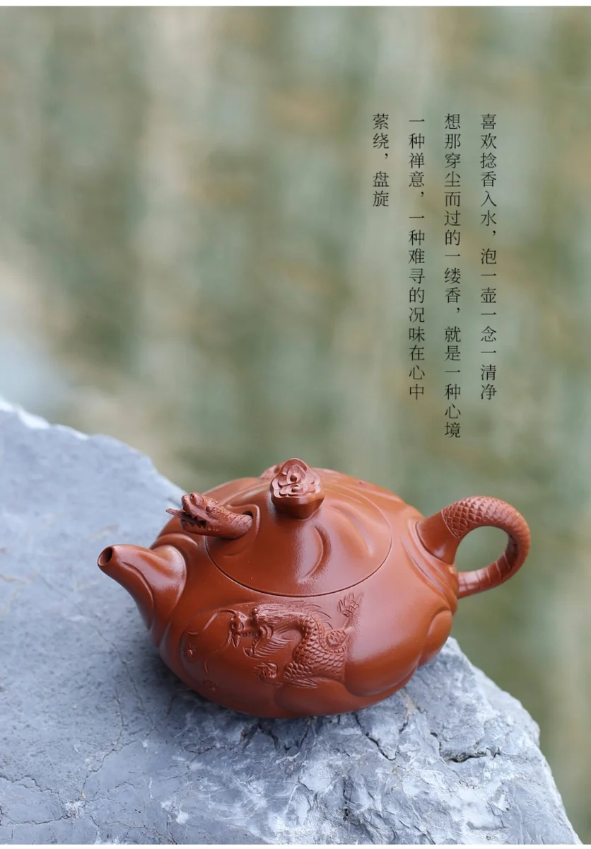 大容量宜兴紫砂壶纯手工紫砂茶具花器原矿朱泥家用泡茶壶鱼化龙壶 详情图 20