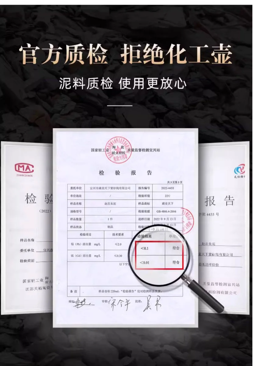 大容量宜兴紫砂壶纯手工紫砂茶具花器原矿朱泥家用泡茶壶鱼化龙壶 详情图 26