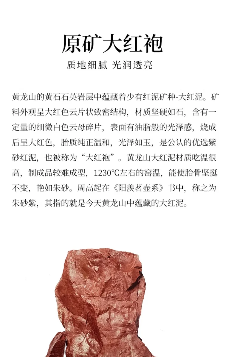 宜兴紫砂公道杯茶具配件公杯分茶器加厚耐热功道茶杯美人肩公道杯 详情图 10